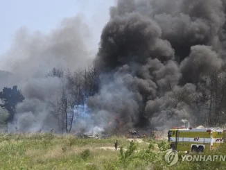 Máy bay Hải quân Hàn Quốc rơi, toàn bộ phi hành đoàn mất tích