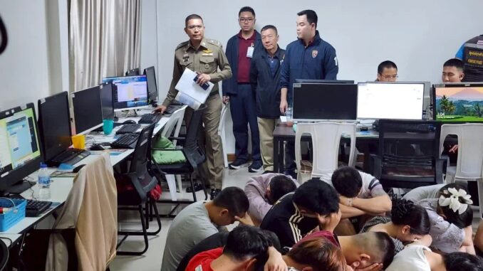 Cảnh sát Thái Lan triệt phá nhóm lừa đảo người Việt trong khu đô thị cao cấp ở Bangkok: Hoạt động phức tạp, thu tới 32 tỷ đồng mỗi tháng Cảnh sát Thái Lan triệt phá nhóm lừa đảo người Việt trong khu đô thị cao cấp ở Bangkok: Hoạt động phức tạp, thu tới 32 tỷ đồng mỗi tháng