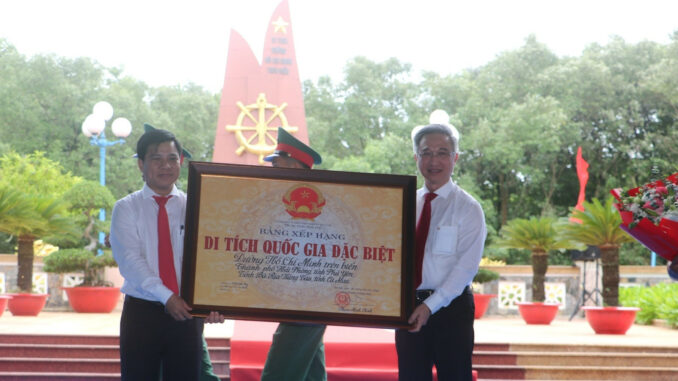 Bến Lộc An, đường Hồ Chí Minh trên biển là Di tích quốc gia đặc biệt Bến Lộc An, đường Hồ Chí Minh trên biển là Di tích quốc gia đặc biệt