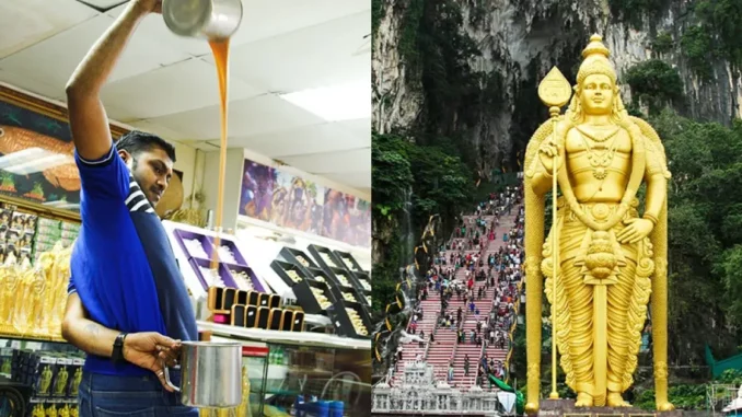 Kỳ thú động Batu