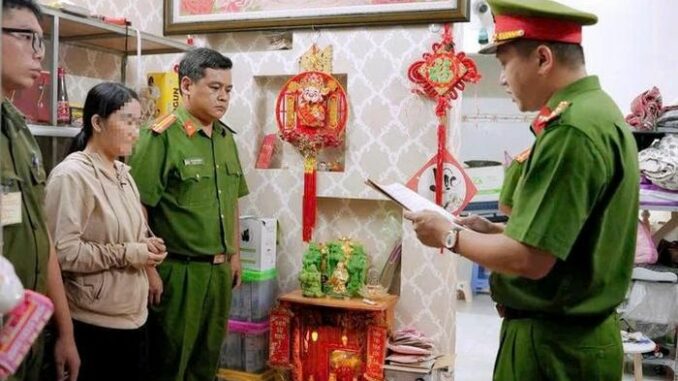 Trần Thị Lệ Thu (sinh năm 1985) Trần Thị Lệ Thu (sinh năm 1985)