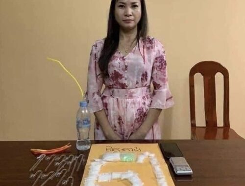 N.ữ.q.u.á.i cầm đầu đường dây m.a.i.t.h.ú.y s.a l.ư.ớ.i cùng số lượng “h.à.n.g” lớn N.ữ.q.u.á.i cầm đầu đường dây m.a.i.t.h.ú.y s.a l.ư.ớ.i cùng số lượng “h.à.n.g” lớn
