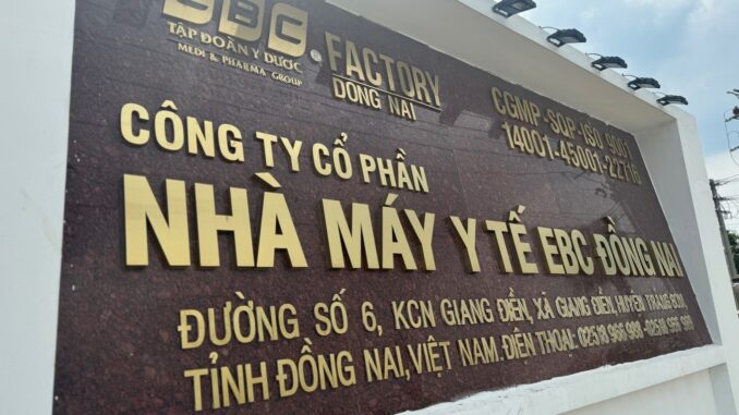 Công ty Đoàn Di Băng đã bán bao nhiêu tuýp kem chống nắng giả ra thị trường rồi Công ty Đoàn Di Băng đã bán bao nhiêu tuýp kem chống nắng giả ra thị trường rồi