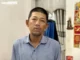 Lộ diện cán bộ đóng dấu 'được lưu thông' vào heo bệnh liên quan vụ C.P. Việt Nam