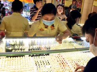 Giá vàng hôm nay, 17-6: Bất ngờ giảm mạnh
