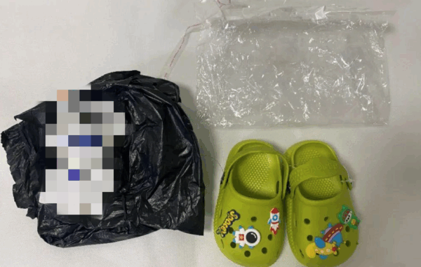 Phát hiện chất đ:ộc h:ại gây UT, làm dậy thì sớm vượt mức 509 lần cho phép trong loạt dép trẻ em bán chạy nhất trên sàn thương mại điện tử Phát hiện chất đ:ộc h:ại gây UT, làm dậy thì sớm vượt mức 509 lần cho phép trong loạt dép trẻ em bán chạy nhất trên sàn thương mại điện tử