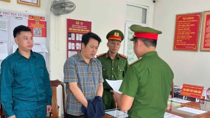 Bắt tạm giam, tìm bị hại của Tổng Giám đốc Trần Phú Hòa Bắt tạm giam, tìm bị hại của Tổng Giám đốc Trần Phú Hòa