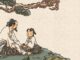 Một gia đình không nên có quá nhiều 3 thứ này, trẻ thì thất bại, già thì thê lương