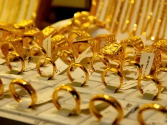 Giá vàng trong nước bật tăng lên 118 triệu đồng/lượng