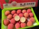 Vải thiều lạ giá gần 1 triệu/1kg, có 1 điểm rất khác biệt